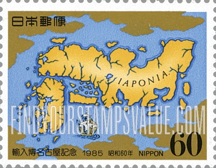 FindYourStampsValue: World Import Fair, Nagoya - 輸入博名古屋