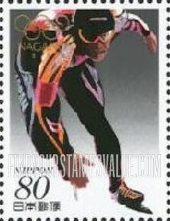 FindYourStampsValue: Speed skating - スピードスケート