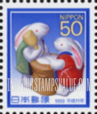 FindYourStampsValue: A Couple of Rabbits Making Rice Cake - うさぎの餅つき