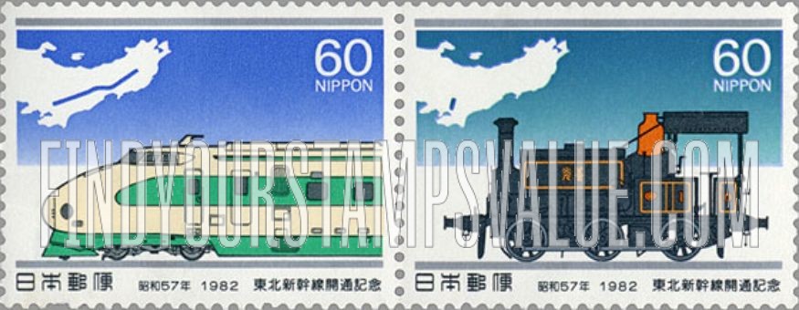 FindYourStampsValue: Tohoku-Shinkansen Railroad Line Opening - 東北新幹線開通