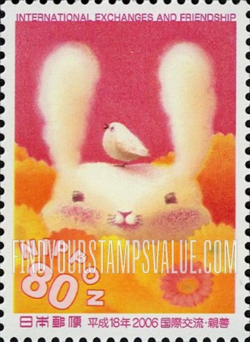 FindYourStampsValue: International Exchanges and Friendships - 国際交流・親善