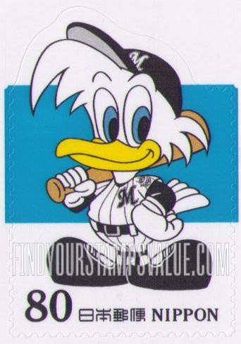 FindYourStampsValue: Chiba Lotte Marines - マーくん