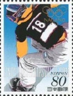 FindYourStampsValue: Snowboarding - スノーボード
