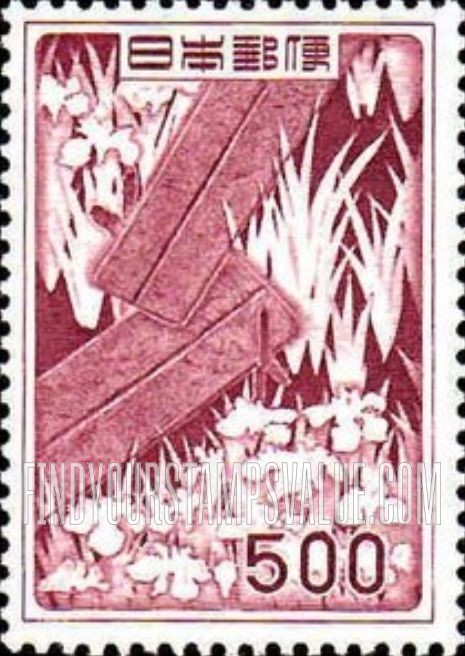 FindYourStampsValue: Bridge and Iris - 橋とアイリス