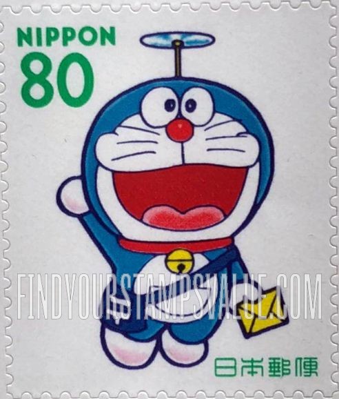 FindYourStampsValue: Doraemon with propeller - ドラえもん