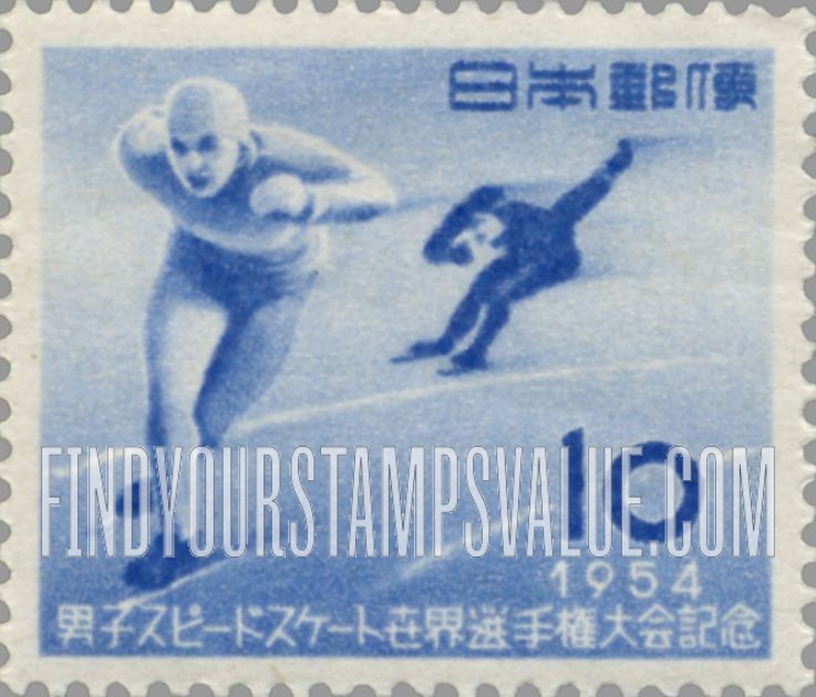 FindYourStampsValue: Racing Skaters - スピードスケート