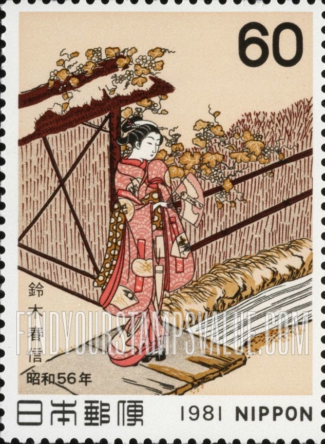 FindYourStampsValue: Moonflower, by Harunobu Suzuki - 鈴木春信「見立夕顔」