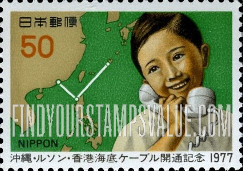 FindYourStampsValue: Child Using Telephone, Map of New Cable Route - 電話をかける男子、ケーブル開通の地図