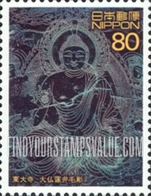 World Heritage Sites: Engraving on lotus petal, Todaiji