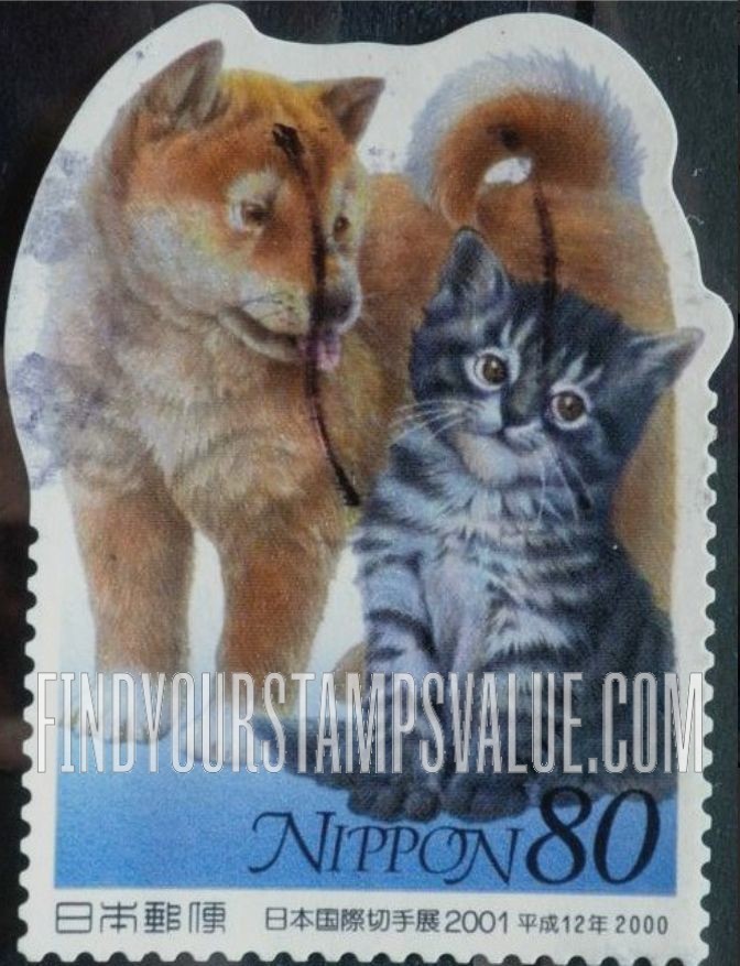 FindYourStampsValue: Dog and cat - イヌとネコ