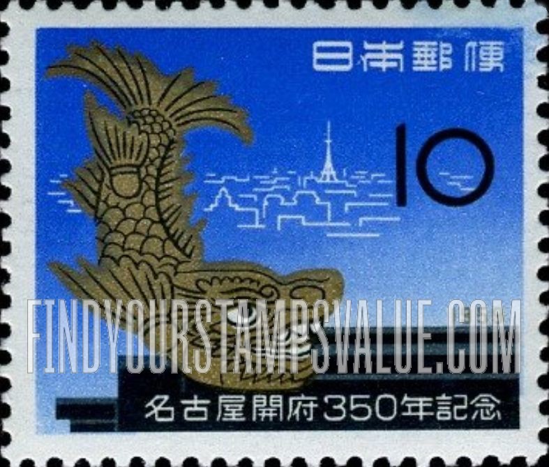 FindYourStampsValue: Golden Dolphin, Nagoya Castle - Golden Dolphin、名古屋城