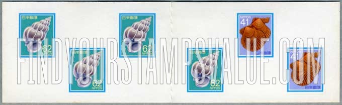 FindYourStampsValue: Shells: Precious Wentletrap (Epitonium Scalare), Hiougi-gai (Bivalve) - オオイトカケガイ、ヒオウギガイ