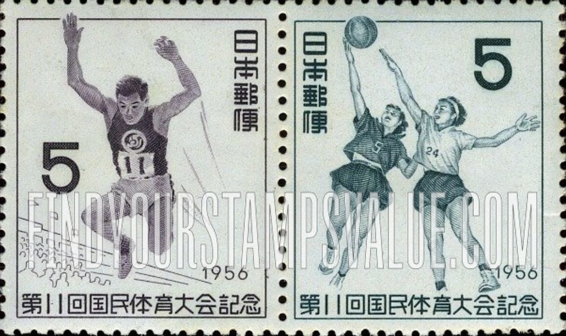 FindYourStampsValue: 11th National Athletic Meet - 第11回国民体育大会