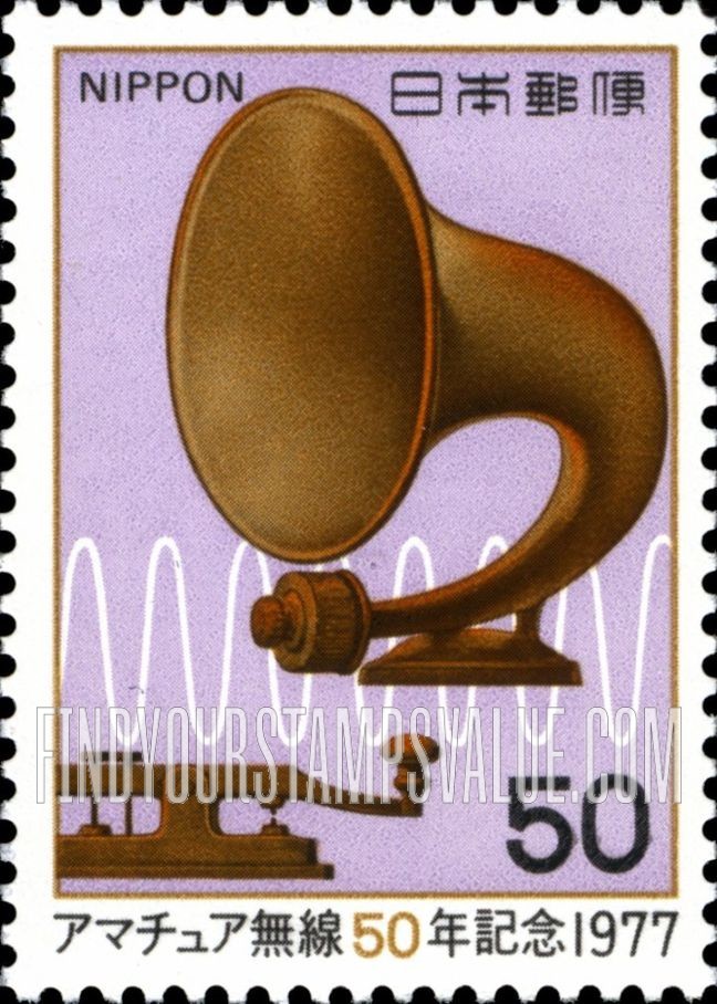FindYourStampsValue: Early Speaker, Waves and Telegraph Key - スピーカー、波と電信キー
