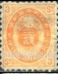 FindYourStampsValue: 3 sen orange - 旧小判3銭