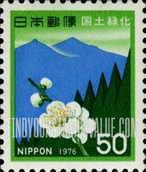 FindYourStampsValue: Plum Blossoms, Cedars, Mt. Tsukuba - 梅、杉林、筑波山