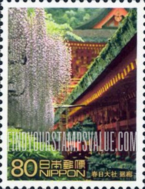 FindYourStampsValue: World Heritage Series: Covered passageway, Kasuga Taisha Shrine - 世界遺産シリーズ、春日大社 廻廊