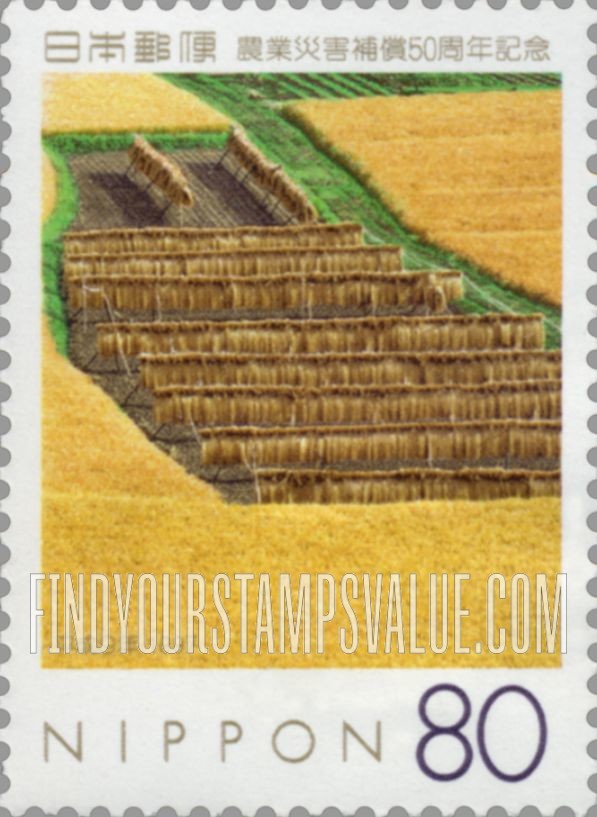 FindYourStampsValue: Agricultural Insurance System, 50th anniversary - 農業災害補償50周年記念