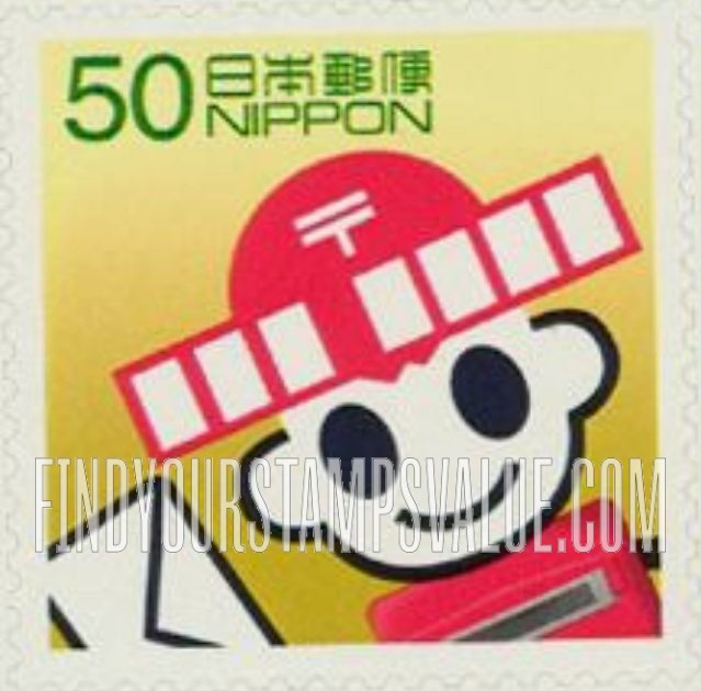 FindYourStampsValue: Japan Post Mascots: Posuton - 郵政マスコットキャラクター:ポストン