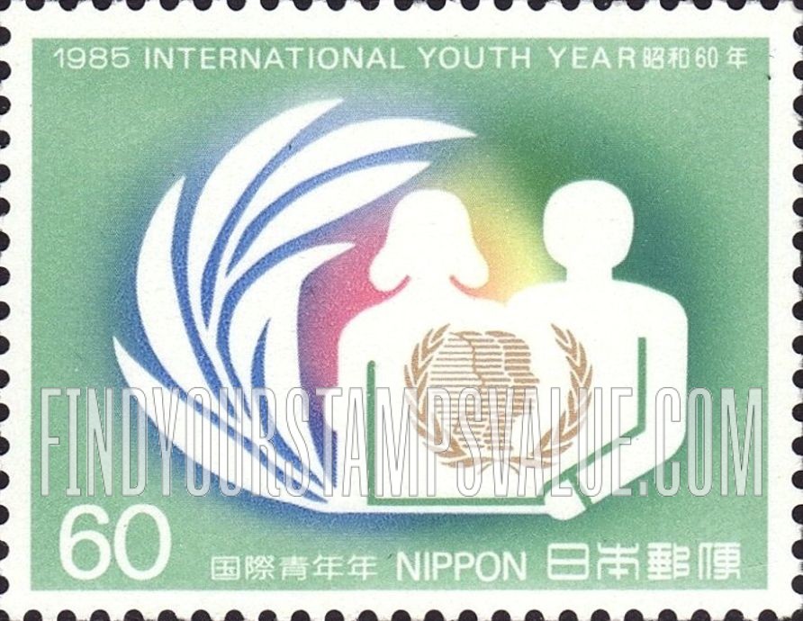 FindYourStampsValue: International Youth Year - 国際青年年