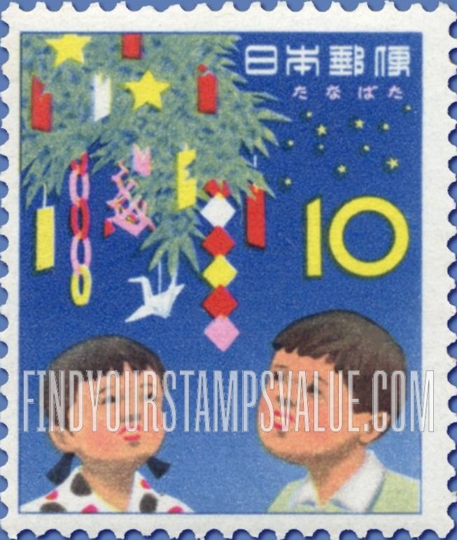 FindYourStampsValue: Star Festival (Tanabata Matsuri) - 七夕祭り
