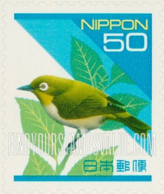 FindYourStampsValue: Japanese white-eye - メジロ