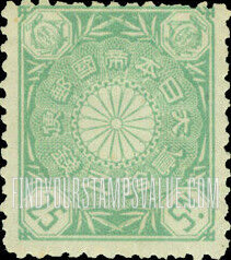 FindYourStampsValue: Chrysanthemum - 菊紋