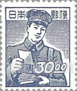 FindYourStampsValue: Postman - 郵便配達