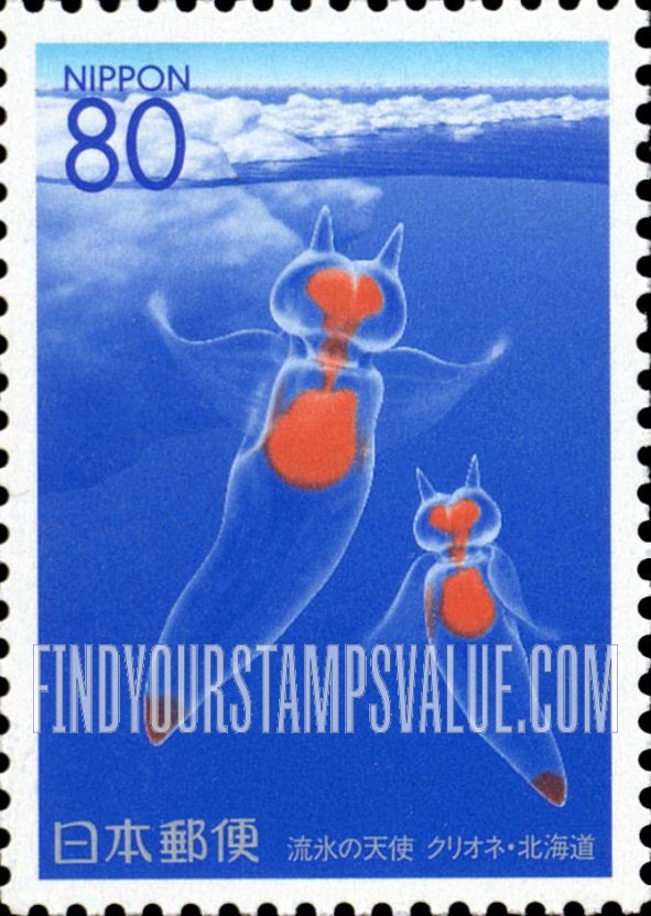 FindYourStampsValue: Hokkaido: Clione Limancia - 北海道:流氷の天使クリオネ