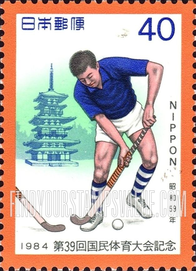 FindYourStampsValue: 39th National Athletic Meet, Nara City - 第39回国民体育大会
