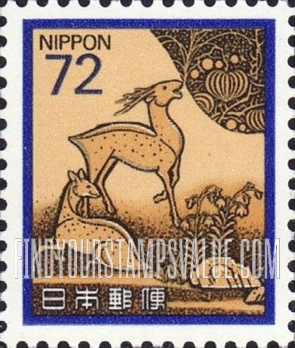 FindYourStampsValue: Writing Box Cover -春日山蒔絵硯箱
