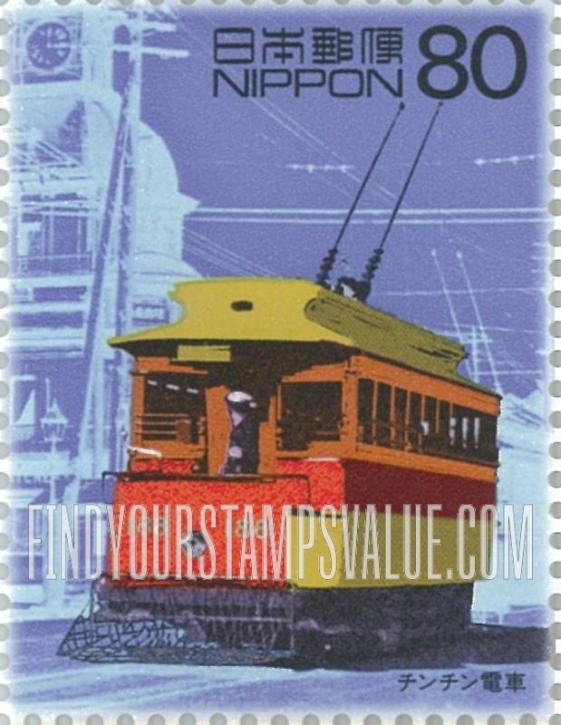 FindYourStampsValue: Electrification of streetcars - チンチン電車