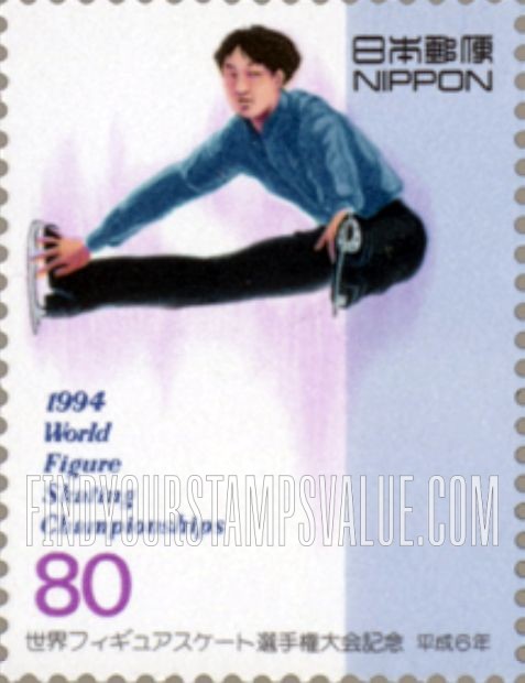 FindYourStampsValue: Men’s singles - 男子シングル