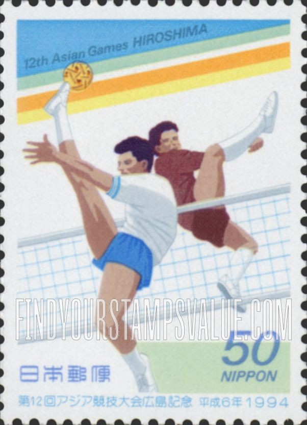 FindYourStampsValue: 12th Asian Games, Hiroshima - 第12回アジア競技大会、広島