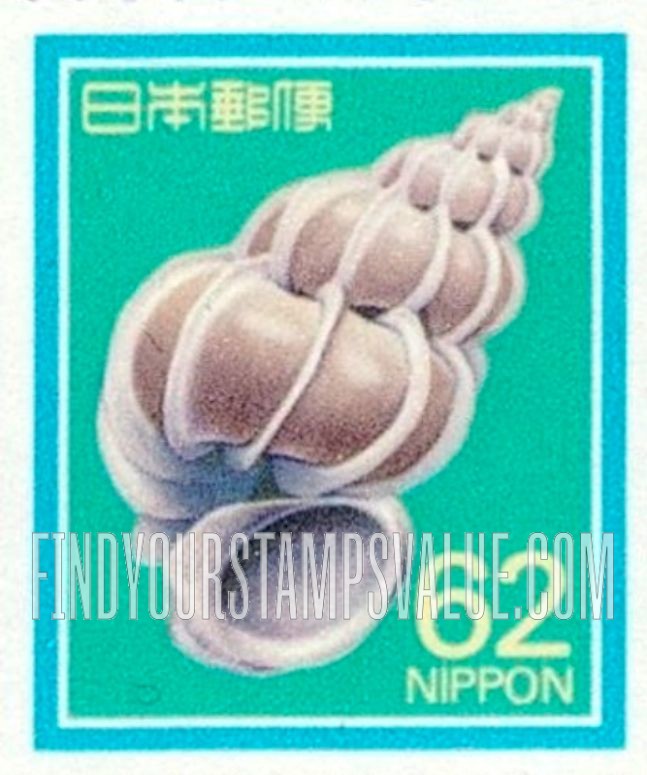 FindYourStampsValue: Precious Wentletrap (Epitonium Scalare) - オオイトカケガイ