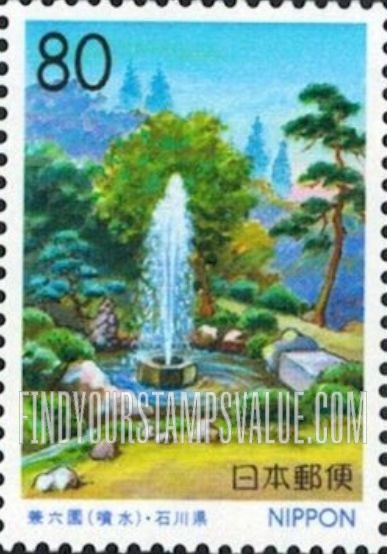 FindYourStampsValue: Ishikawa: Four Seasons, Kenrokuen Garden - 石川:兼六園の四季