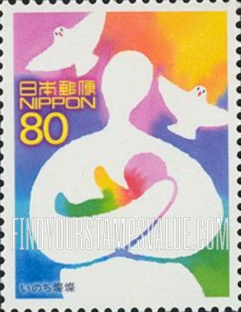 FindYourStampsValue: World Heritage Series: Doves, stylized person holding child- 世界遺産シリーズ:いのち燦燦