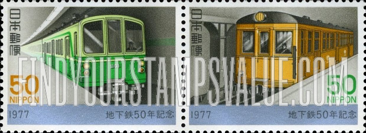 FindYourStampsValue: Tokyo Subway, 50th anniversary - 地下鉄50年記念