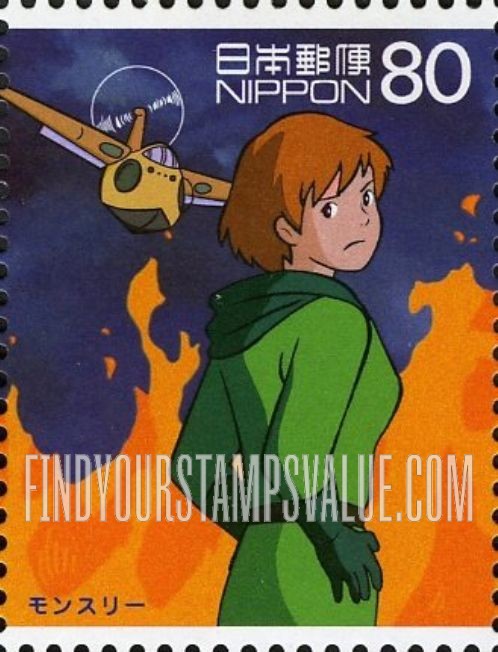 FindYourStampsValue: Monsley and airplane - モンスリー