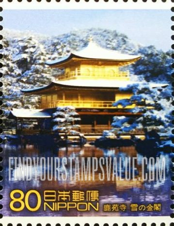 FindYourStampsValue: World Heritage Sites: Rokuonji Temple in winter - 世界遺産、鹿苑寺 雪の金閣