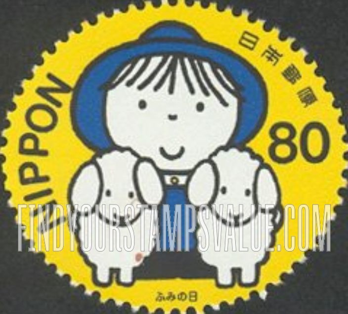 FindYourStampsValue: Letter Writing Day - ふみの日