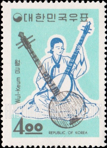 FindYourStampsValue: Wul-Keum (Banjo) - 월금