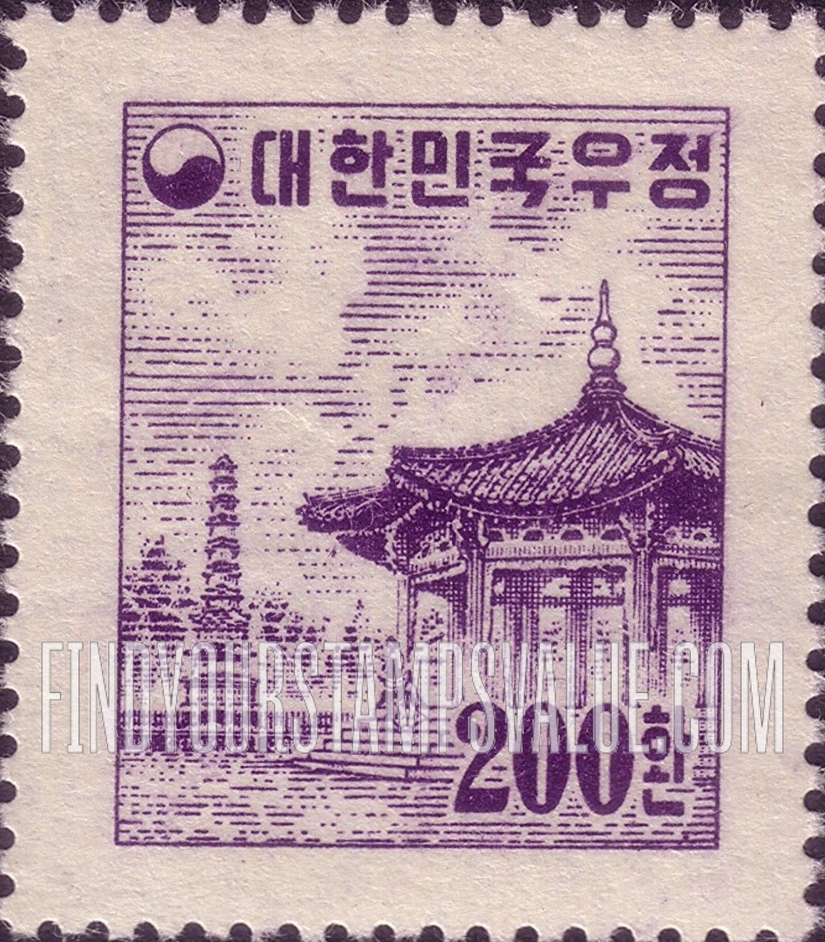 FindYourStampsValue: Pagoda Park, Seoul - 파고다 공원, 서울