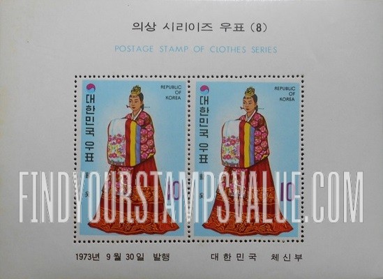 FindYourStampsValue: Royal Bridal Gown - 활옷