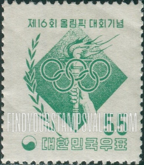 FindYourStampsValue: Olympic Rings and Torch - 올림픽 오륜과 성화