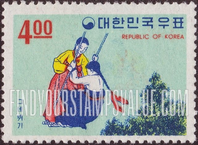 FindYourStampsValue: Girls on Swing -