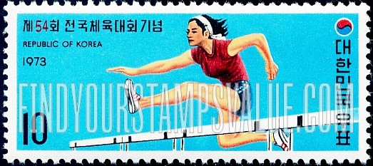FindYourStampsValue: Woman Hurdler - 장애물 경주 여자 선수
