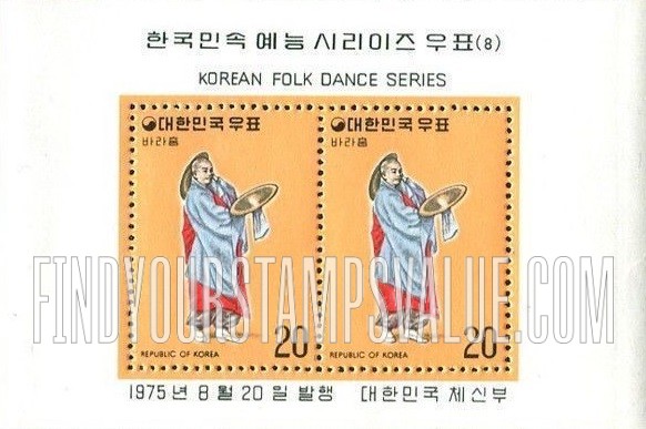 FindYourStampsValue: Bara Dance - 바라춤