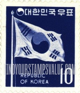 FindYourStampsValue: Flag of Korea - 태극기