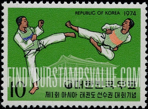 FindYourStampsValue: Taekwondo and Kukkiwon Center - 태권도와 국기원
